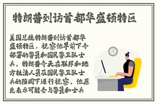 155fun今日吃瓜热门