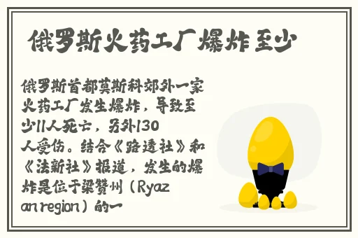 99精品国产一区二区三区不卡