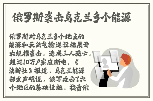狼群社区