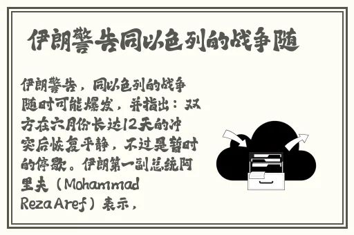 国产一级 片**视频播放麻豆