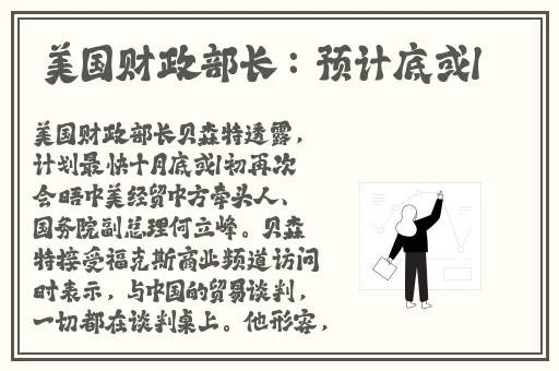 精品一区二区视频