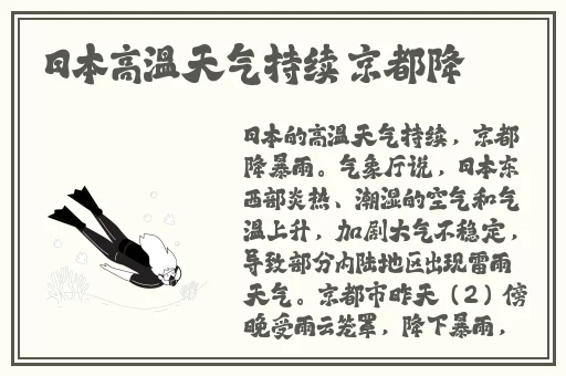 亚洲精品成人无码影院