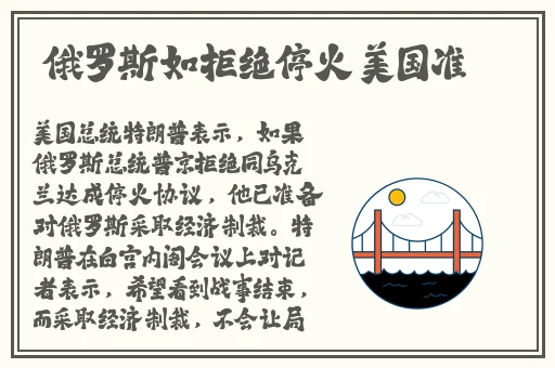 草莓绿巨人樱桃西瓜榴莲