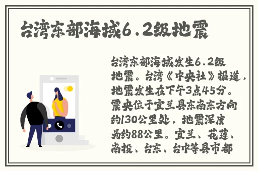 一区二区有限责任公司