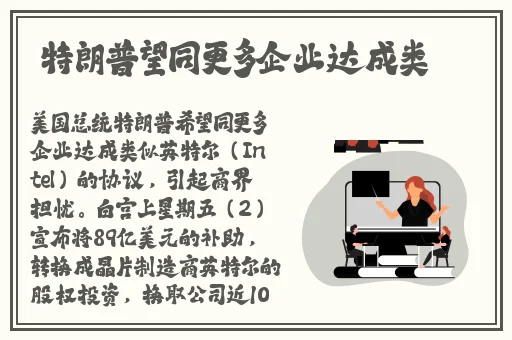 甘雨对报道团挤奶