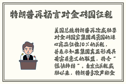 正规打鱼平台能提现